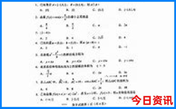 去北京带孩子玩攻略